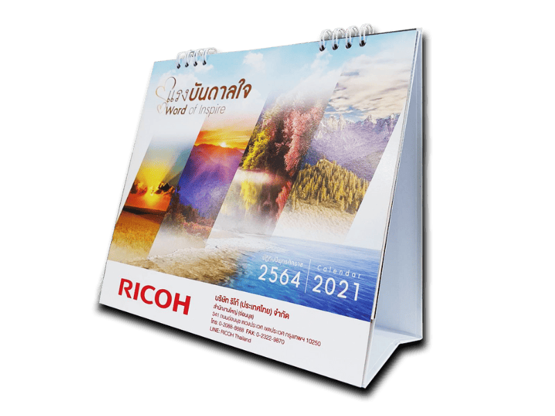 รับทำปฏิทินตั้งโต๊ะ รับทำปฏิทินตั้งโต๊ะ