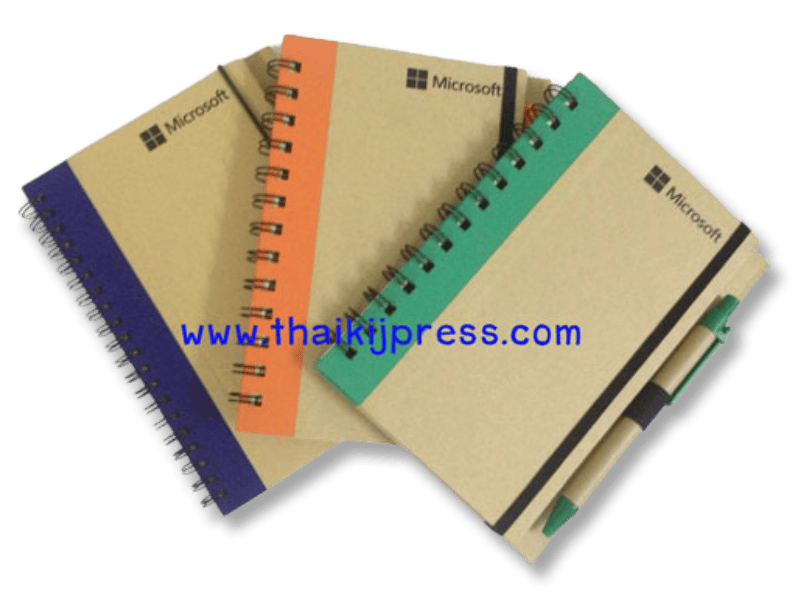 รับทำสมุดโน๊ต รับทำสมุดโน๊ต