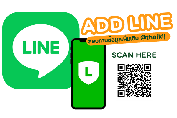 line